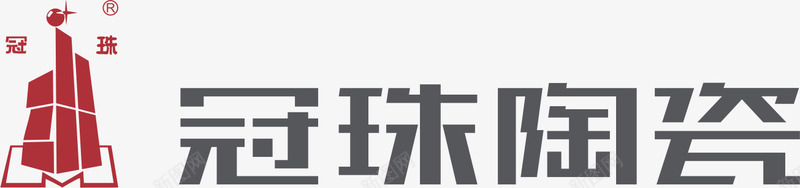 冠珠陶瓷logo图标png_新图网 https://ixintu.com logo 免抠 冠珠陶瓷 设计