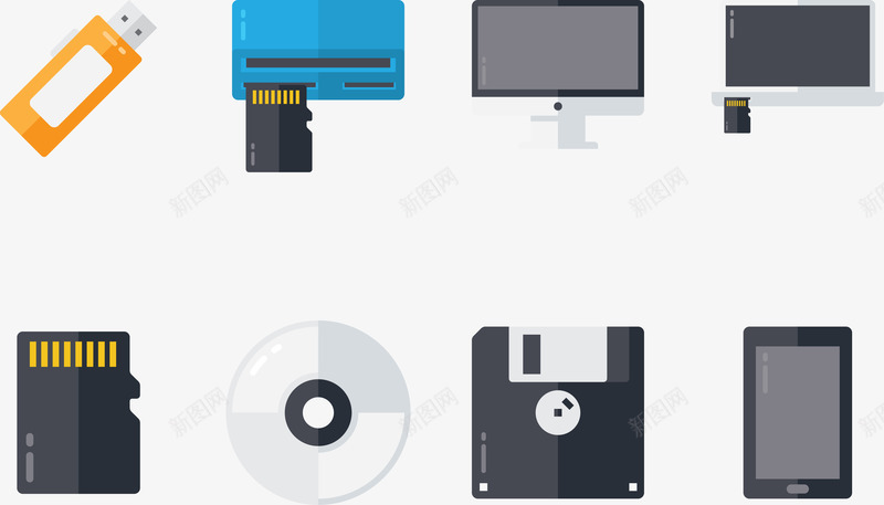 手机电脑零件png免抠素材_新图网 https://ixintu.com USB 储存卡 光碟 插头 电脑 颜色 黑色手机