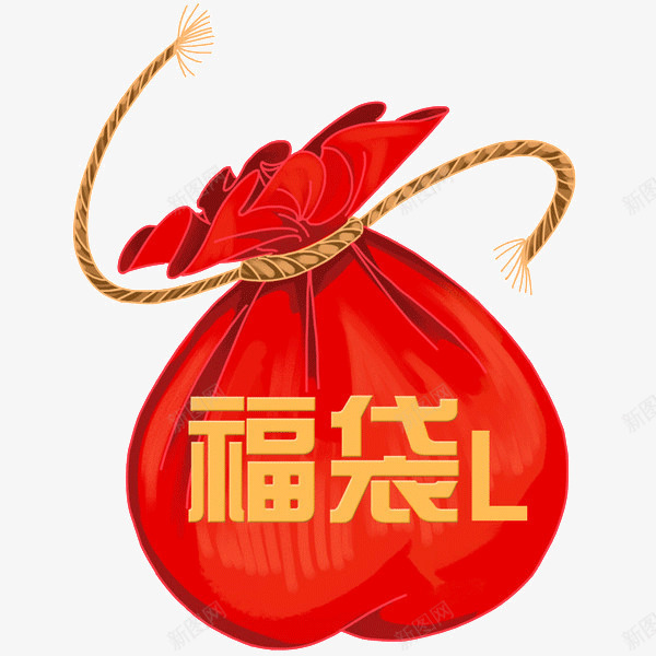 新年福袋png免抠素材_新图网 https://ixintu.com 免费png素材 年货 抢年货 新年素材 福袋素材