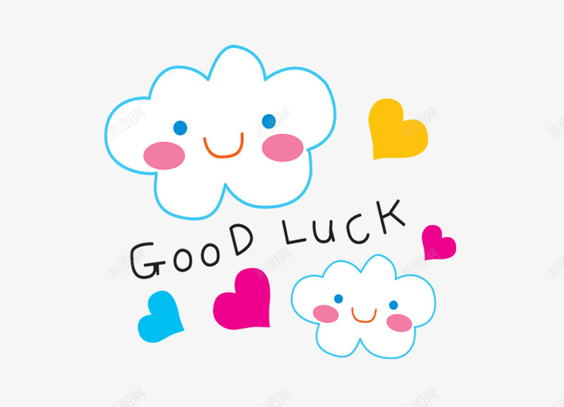 goodluckpng免抠素材_新图网 https://ixintu.com good luck 影楼文字 文字排版装饰 相册文字