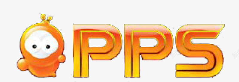 PPS标志中国网站图标png_新图网 https://ixintu.com PPS logo pps 标志