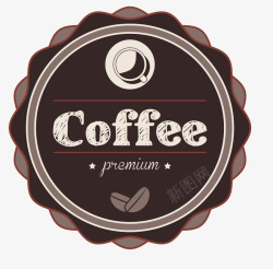 经典咖啡咖啡品牌标识图标高清图片