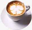 咖啡样式轮播海报png免抠素材_新图网 https://ixintu.com 咖啡 样式 海报