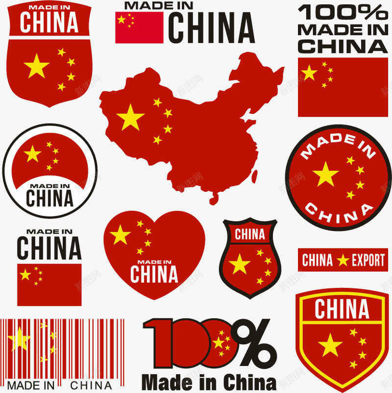 中国制造标签矢量图eps免抠素材_新图网 https://ixintu.com 中国制造标签免费下载国旗中国红中国制造 矢量图