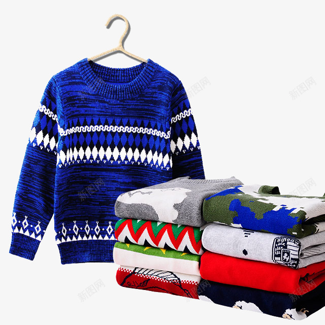 儿童毛衣png免抠素材_新图网 https://ixintu.com 产品实物图 儿童 毛衣 衣物 针织衫