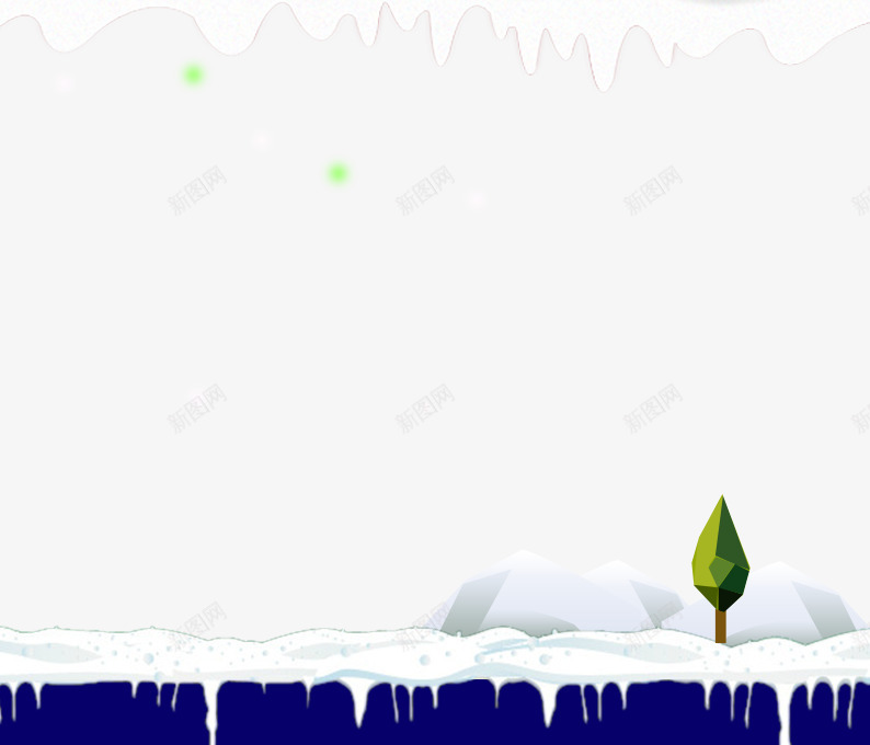 融化的雪png免抠素材_新图网 https://ixintu.com 下雪 冬天 卡通树 白色 绿色 蓝色 雪人 雪地 雪球 雪花
