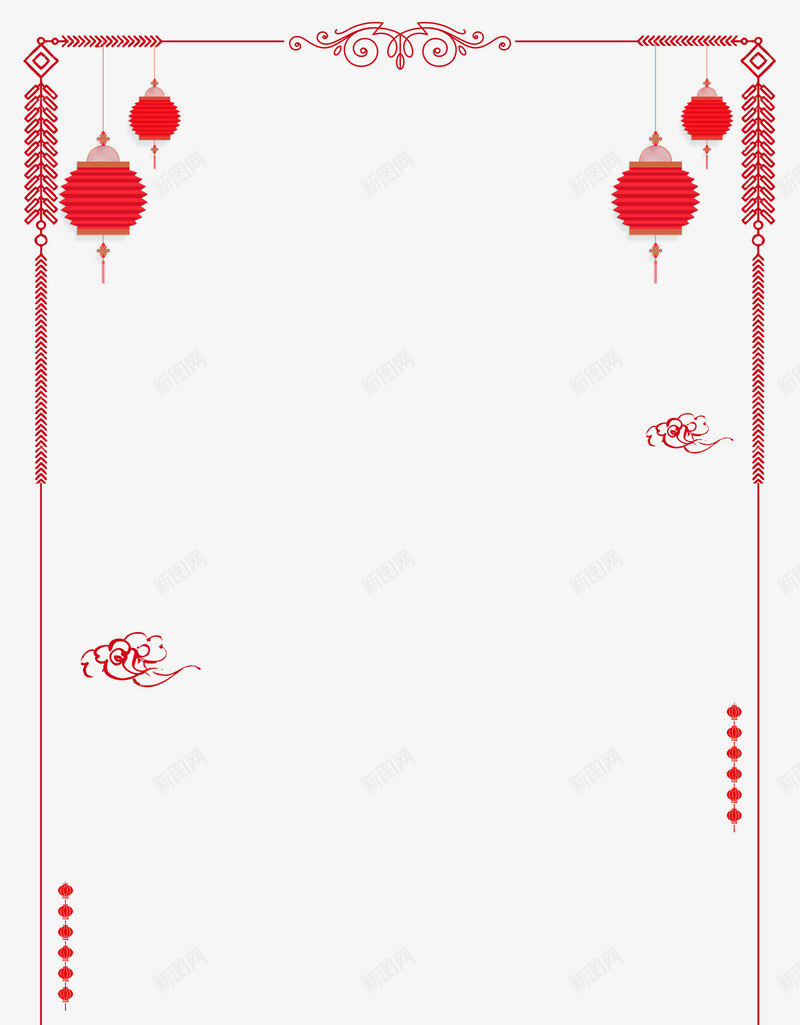 红色祥云边框psd免抠素材_新图网 https://ixintu.com PNG免抠图 PNG免抠图下载 中国风 云层 封面 水墨云彩 灯笼