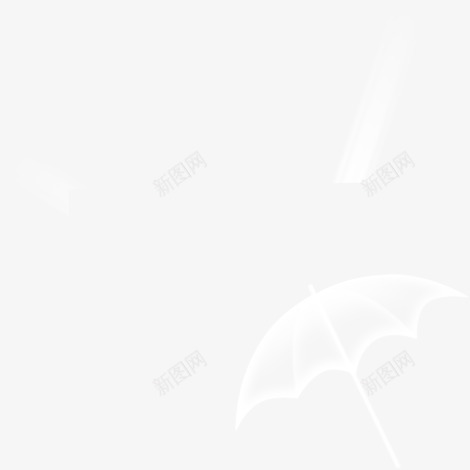 白色透明雨伞png免抠素材_新图网 https://ixintu.com 白色 透明 雨伞