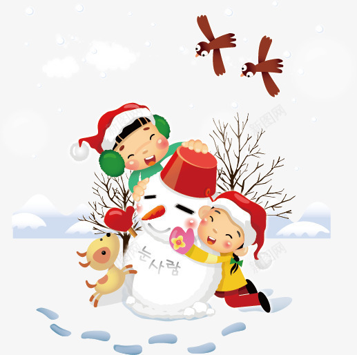 冬天元素png免抠素材_新图网 https://ixintu.com 儿童 卡通 堆雪人 童年 雪