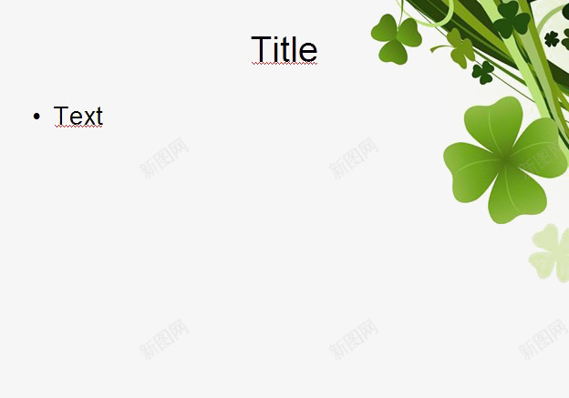 四叶草斜角边框幻灯片背景png免抠素材_新图网 https://ixintu.com 四叶草 小清新 简约 背景