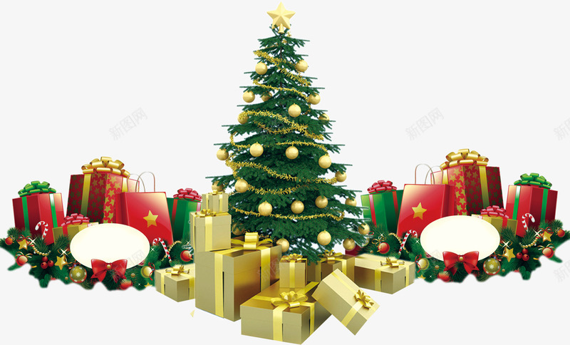 圣诞节一堆礼物png免抠素材_新图网 https://ixintu.com 一堆礼物 圣诞树 圣诞节 礼盒