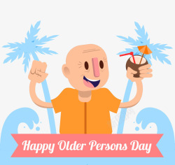 快乐老年人快乐开心的老年人卡通高清图片