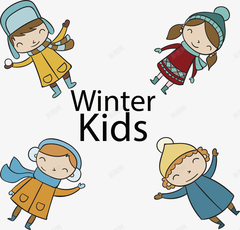 冬天的孩子们png免抠素材_新图网 https://ixintu.com 冬天的孩子 冬日装扮 孩子们 打雪仗 暖冬 矢量png
