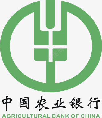 中国农业银行logo矢量图图标图标