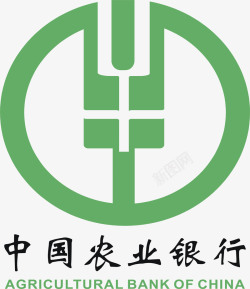 农行图标中国农业银行logo矢量图图标高清图片