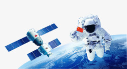 中国税务精神载人航天工程高清图片