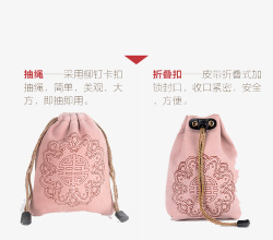 时尚福袋素材