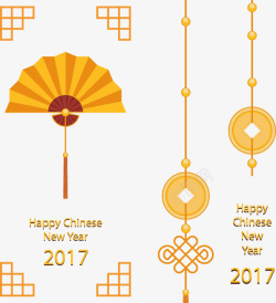 中国风除夕夜新年条幅高清图片