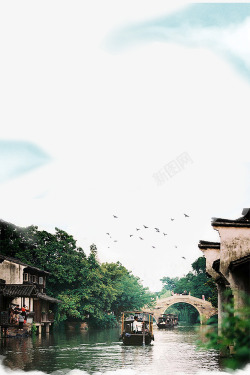 中国风乌镇手绘中国风乌镇风景边框高清图片
