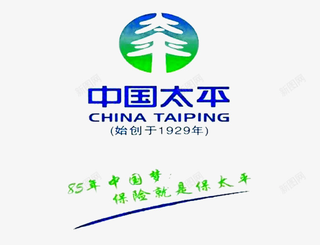 中国太平logo商业图标png_新图网 https://ixintu.com 中国太平logo 保险公司 免抠 免抠下载 商业设计 生命保险 财产保险
