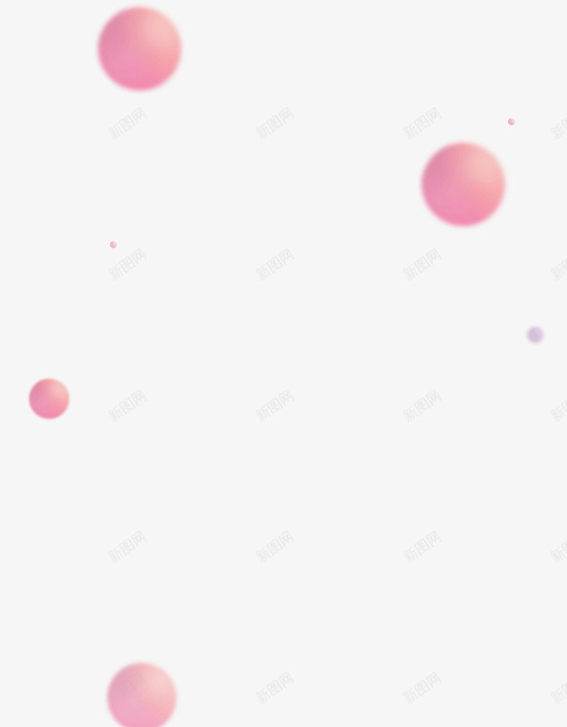 粉色圆形装饰效果png免抠素材_新图网 https://ixintu.com 圆形 效果 粉色 装饰
