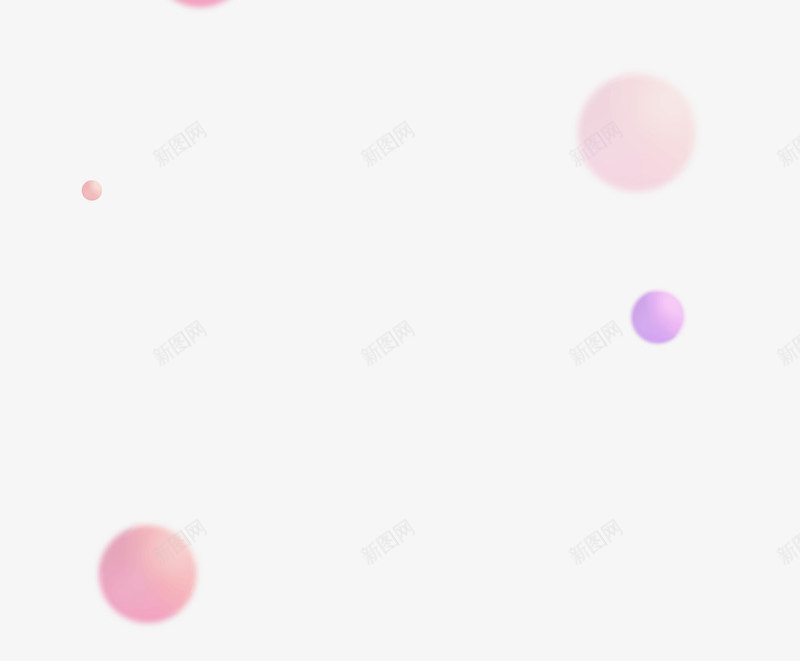 粉色圆形装饰效果png免抠素材_新图网 https://ixintu.com 圆形 效果 粉色 装饰