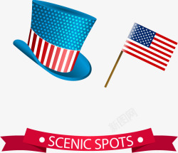 美国帽子旗帜素材