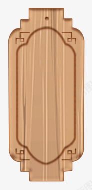 木板木质材料板图标图标