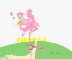 草地上的蝴蝶图片卡通手绘草地上跳舞的花仙子高清图片