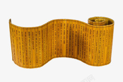古典中国文化老式竹简高清图片