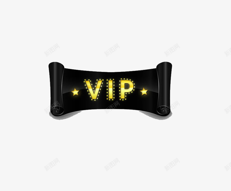 vip图标png_新图网 https://ixintu.com vip 至尊会员 黑色
