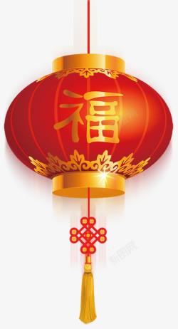 中国传统新年装饰福字灯笼高清图片