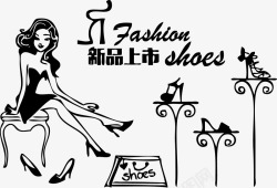 时尚女鞋服新品上市促销优惠素材