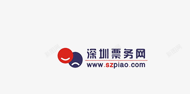 深圳票务网图标png_新图网 https://ixintu.com logo 火车票 网站