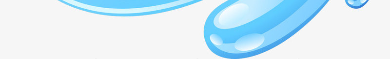 水波纹理装饰蓝色系边框png免抠素材_新图网 https://ixintu.com 水波纹理装饰 蓝色系 边框PNG素材