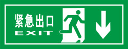 地铁站标志紧急出口绿色安全出口指示牌向下紧急图标高清图片