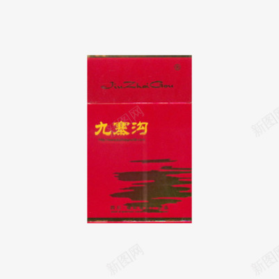 九寨沟开心红香烟png免抠素材_新图网 https://ixintu.com 九寨沟 名烟 烟草 烟酒 香烟