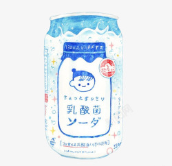 手绘乳酸菌蓝色饮料乳酸菌周边高清图片