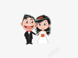 新婚快乐素材