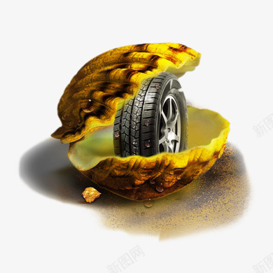 创意贝壳中的轮胎png免抠素材_新图网 https://ixintu.com 创意贝壳中的轮胎 汽车轮胎 珍珠贝壳