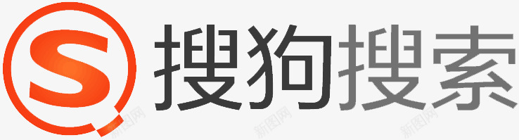 搜狗搜索logo图标png_新图网 https://ixintu.com S logo 搜狗 搜索