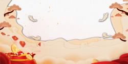 纳福红包新年创意背景边框psd分层图高清图片