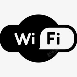 无线上网WiFi标志图标高清图片