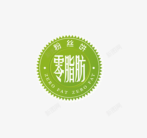 方便面主题装饰图案psd免抠素材_新图网 https://ixintu.com 方便面主题装饰图案 淘宝产品背景素材 淘宝天猫直通车海报素材 粉丝