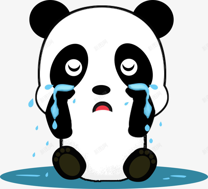 手绘卡通动漫伤心哭的熊猫png免抠素材_新图网 https://ixintu.com 伤心的熊猫 卡通熊猫 哭的熊猫 心死 手绘熊猫 熊猫人