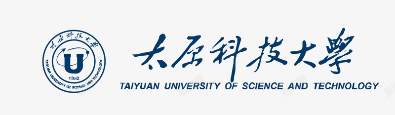 太原科技大学logo矢量图图标图标