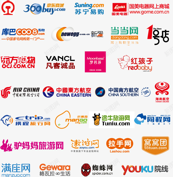 网站logo图标png_新图网 https://ixintu.com 缃戠珯logo 缃戣喘 鐢靛晢 鐢靛瓙鍟嗗姟