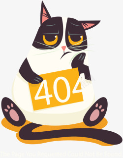 404页面出错可爱胖猫咪错误页面矢量图高清图片
