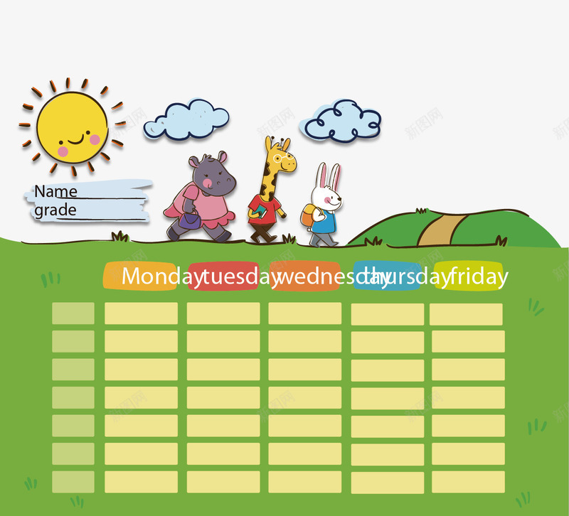 卡通课程表png免抠素材_新图网 https://ixintu.com 卡通动物 卡通课程表 山坡 矢量课程表
