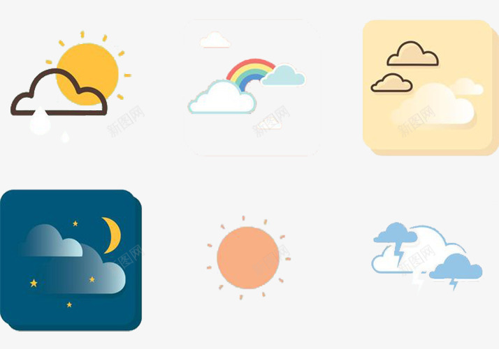 天气晴朗夜晚太阳png免抠素材_新图网 https://ixintu.com 多云 彩虹 气候 阴天